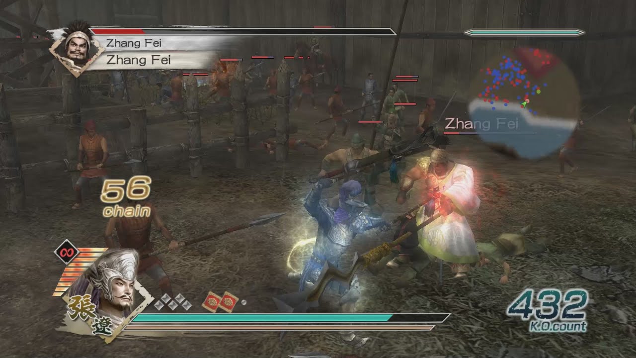 Dynasty Warriors 6 - Zhang Liao Free Mode - Chaos Difficulty - Battle of Fan Castle