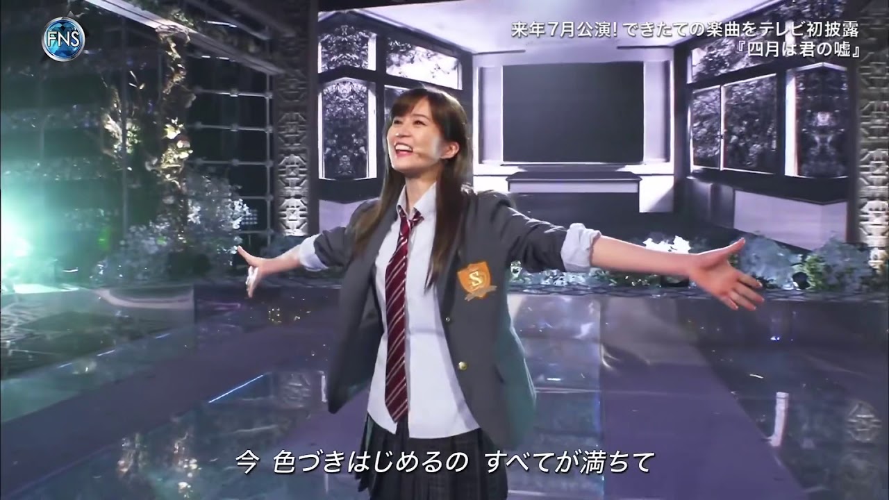 生田絵梨花　‪‪ 四月は君の嘘(Your Lie in April)『ミュージカル』Perfect&Speed of Sound ‬
