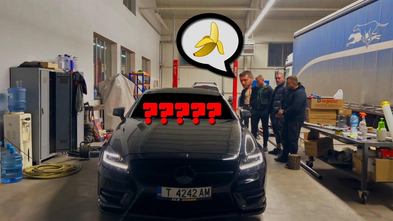 ЕДИН ДЕН В СТ.ЗАГОРА *НОВ ХАМЕЛЕОН*🍌