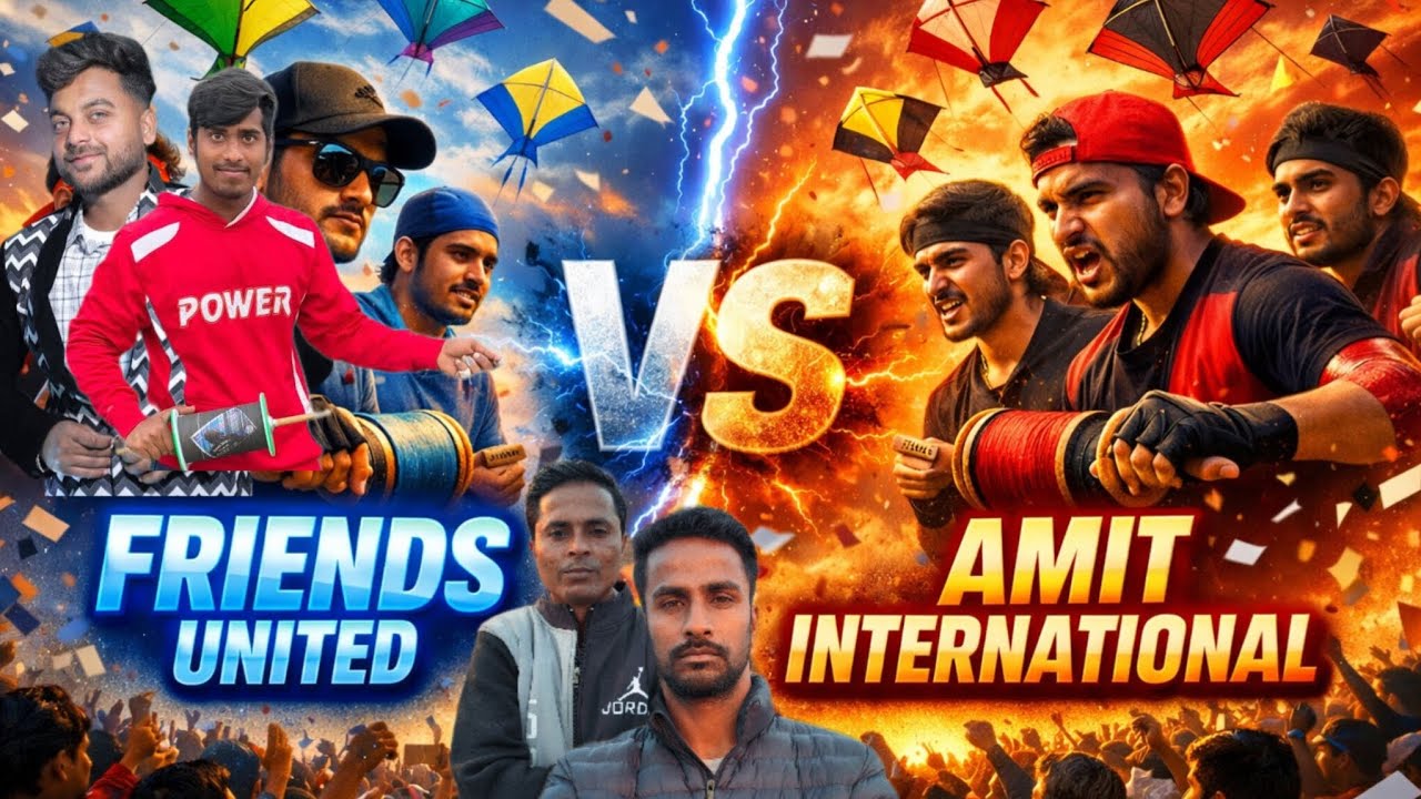 Bullet kite tournament final match 