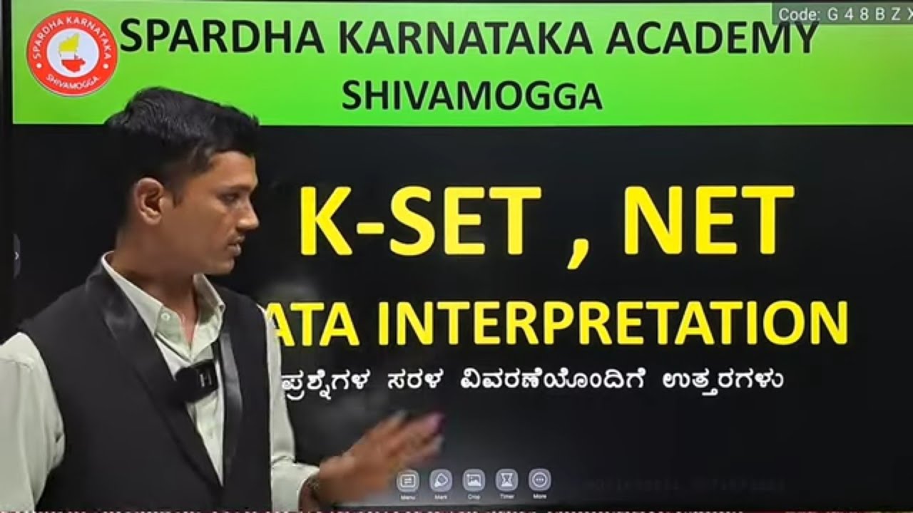 KSET,NET -2023|Data Interpretation|ದತ್ತಾಂಶ ವಿಂಗಡಣೆ & ವಿಶ್ಲೇಷಣೆ|Mallikarjun AH Dvg@SPARDHA KARNATAKA