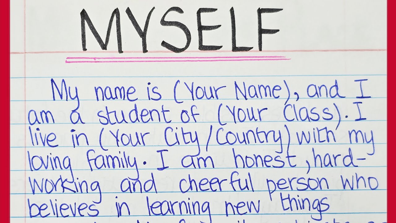 Essay on Myself in English | Myself Essay in English | About Myself | Self Introduction in English