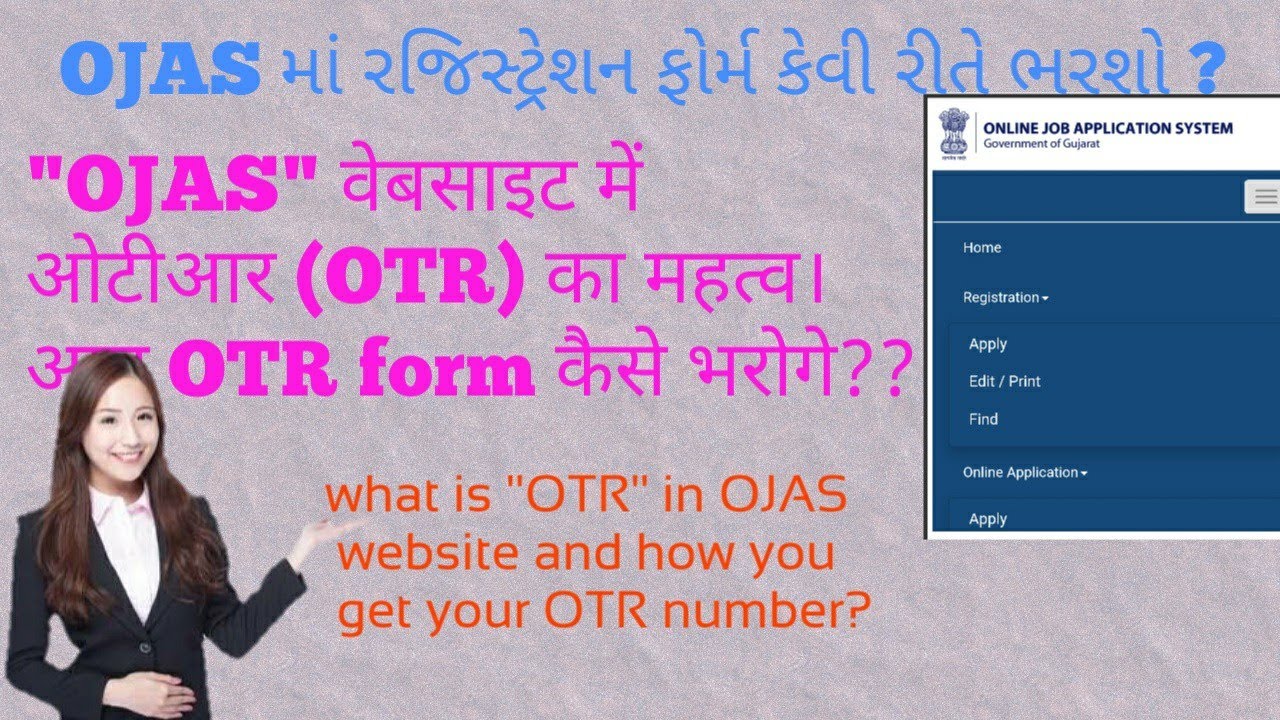 How do I register on the OJAS website? What are the benefits of registering? Full details