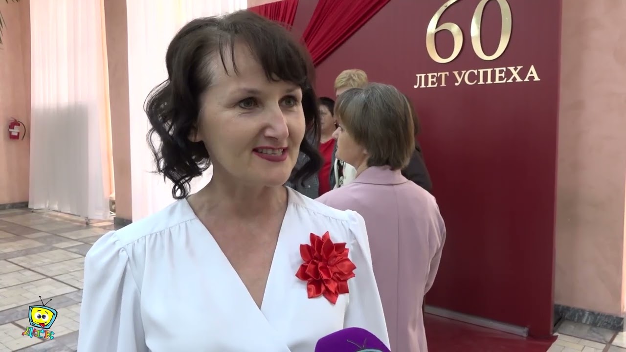 Юбилей гимназии №2 // Детский телеканал. Выпуск от 5.11.25