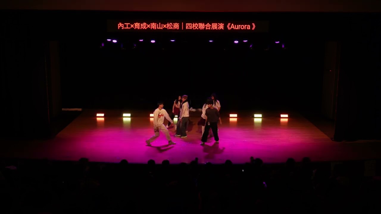 【有法度工作室】 20260201  育成  南山 內工 松商韓研聯展《Aurora》  內工 14.Xo