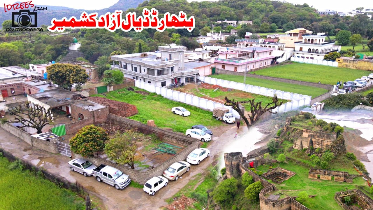 Bathar Dadyal Azad Kashmir Most Beautiful village Of Azad Kashmir || Qila Ramkot Mirpur Azad Kashmir