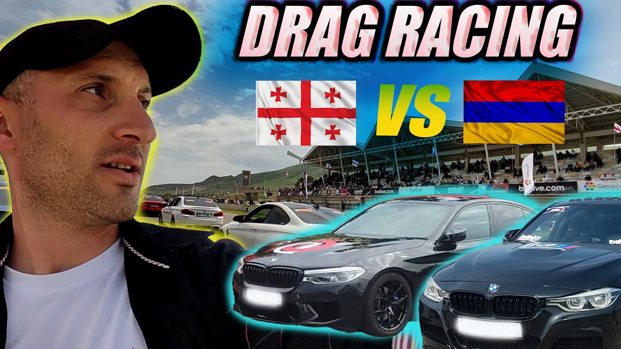 ԳՆԱՑԻՆՔ ՎՐԱՍՏԱՆ ԳՈՆԿԵՔ ԱՆԵԼՈՒ 💪💪