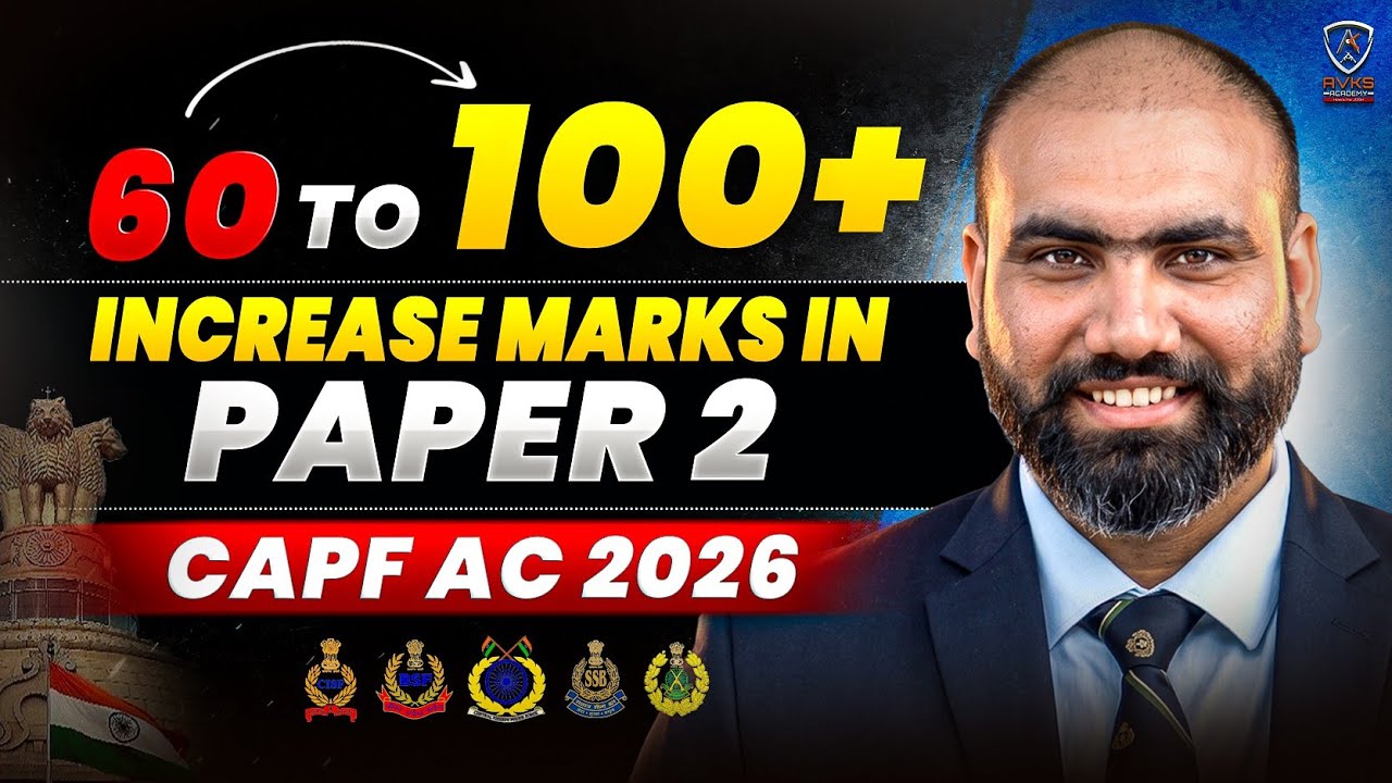 Boost Paper 2 Marks | UPSC CAPF AC 2026 | Paper 2 Preparation | Essay Writing | Report Format #capf