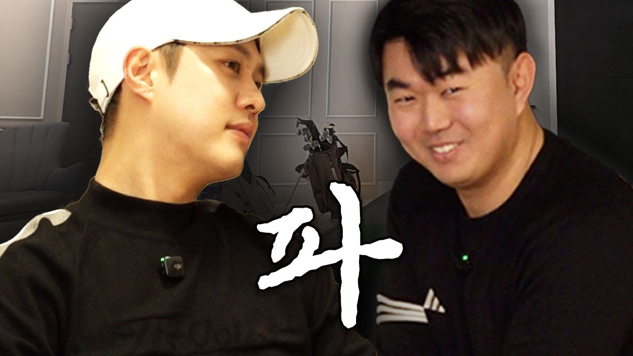 파(Par)만 하면 돼! 노래 벌칙의 주인공은!? / 엠블랙 승호 vs 최민석 프로 2탄