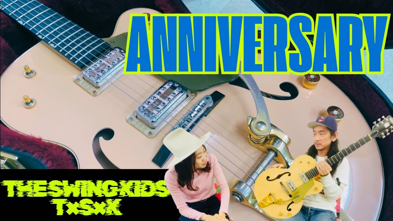 【インタビュー②】アニバーサリー特集！THE SWING KIDSタスクさんのメインGretsch ANNIVERSARY「ピンクちゃん」大公開‼️