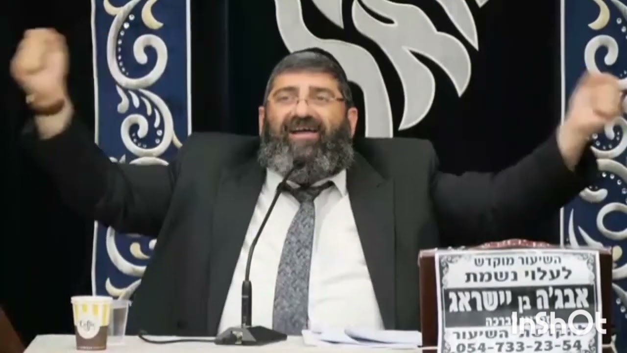 מחרוזת שירים עם הרב אייל עמרמי |