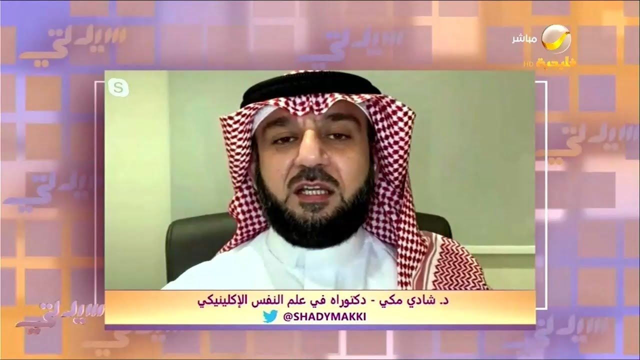 ما هو اضطراب الآنية والبعد عن الواقع.. وكيف يؤثر على حياتنا؟