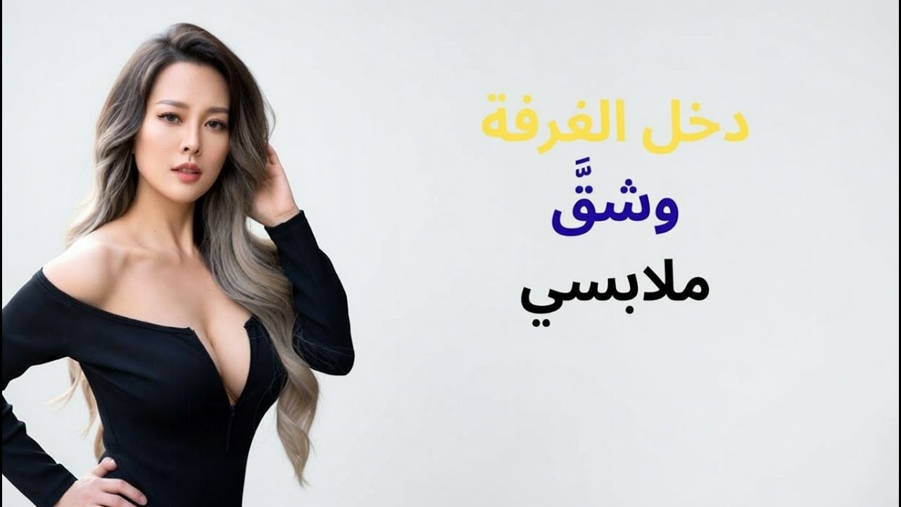 قصه واقعية جميلة وملهمه من واقع الحياه حكايات وقصص ملهمة