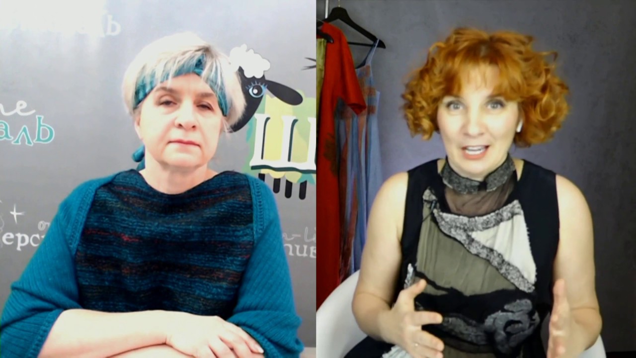 Шерстиваль. Завершаем шерстиваль