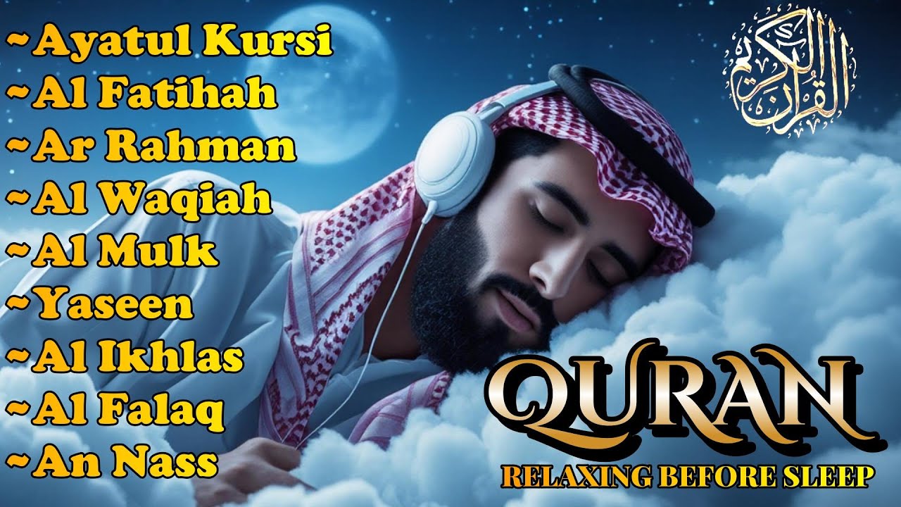 Powerful Quran Recitation for Night | Ayatul Kursi, Yasin, Alkahfi, AlWaqiah, AlMulk by Alaa Aqel