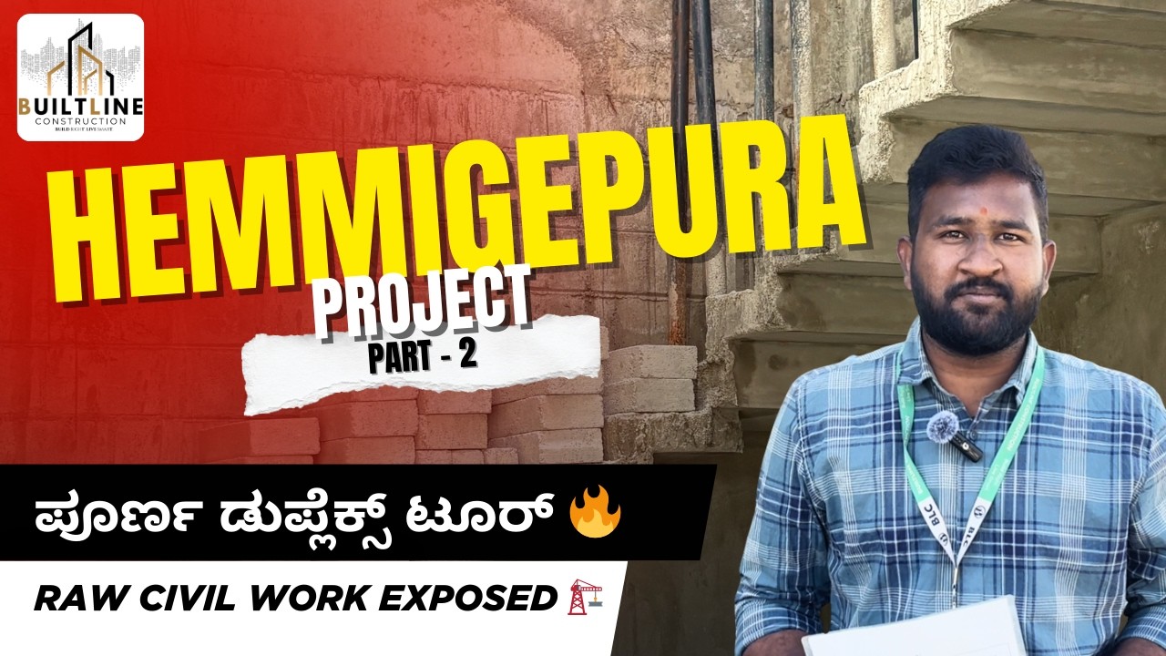 Duplex House Construction | Full Civil Work Before Interior | Structure & Room Sizes Explained