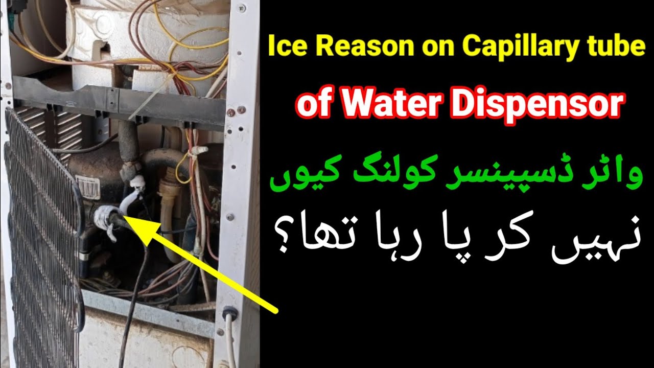water dispenser choking reason|water dispenser not cooling|water dispenser cooling kiyon nhi karta