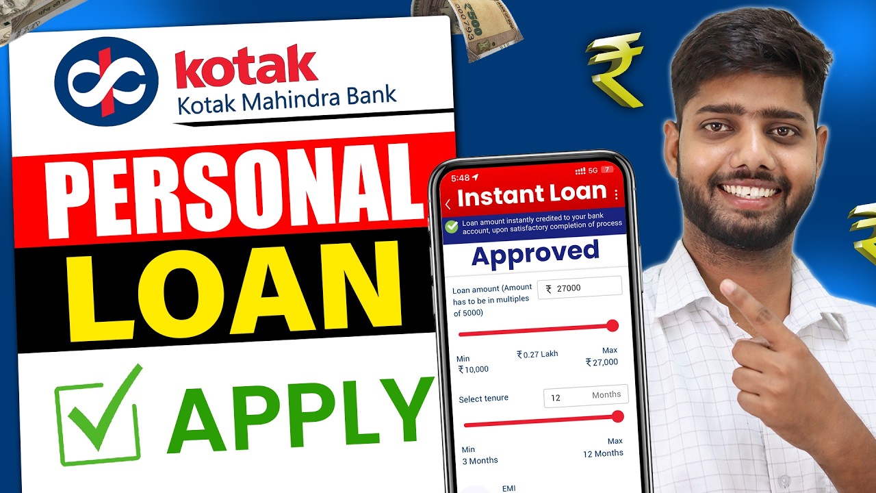 kotak mahindra bank se loan kaise le 2026 - kotak bank se loan kaise le
