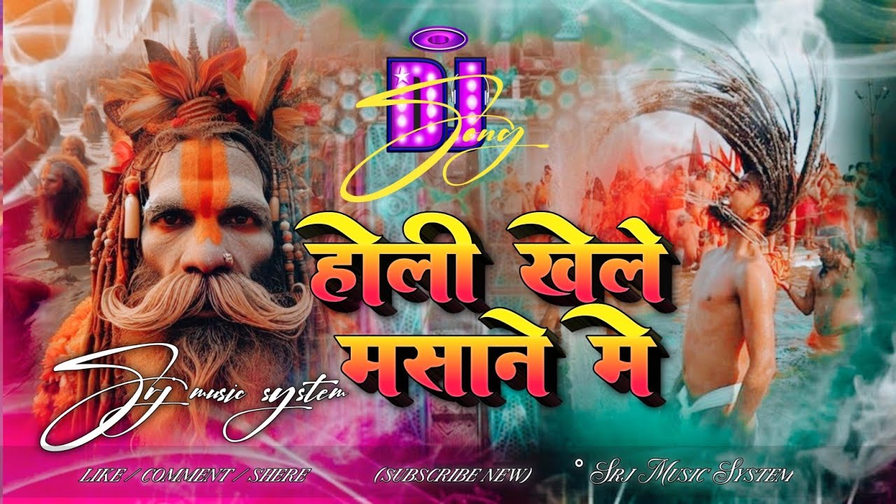 holi khele mesane mein  dj song  treading music remix music mixing music new video holi song