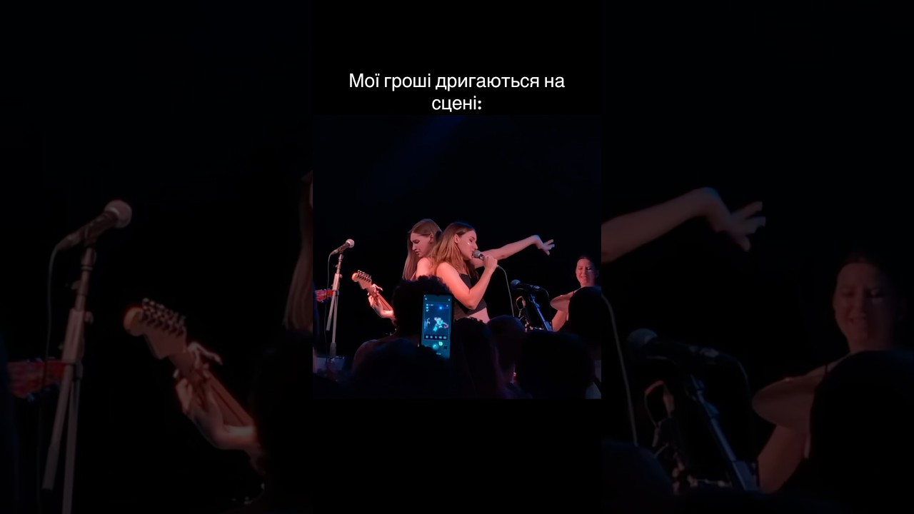 Мінуси відсутні 🫡 