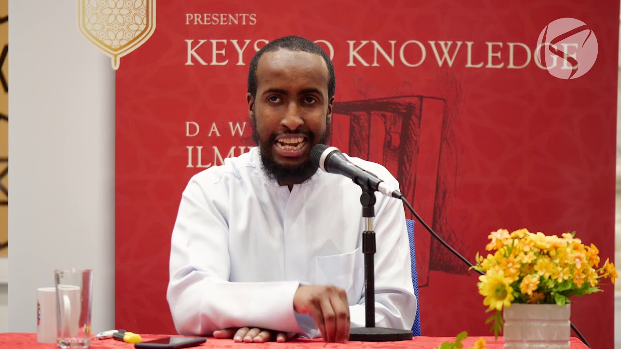 15 Days Dawrah Ilmiyyah | AL ARBA’EEN AL NAWAWI | Part 1/13