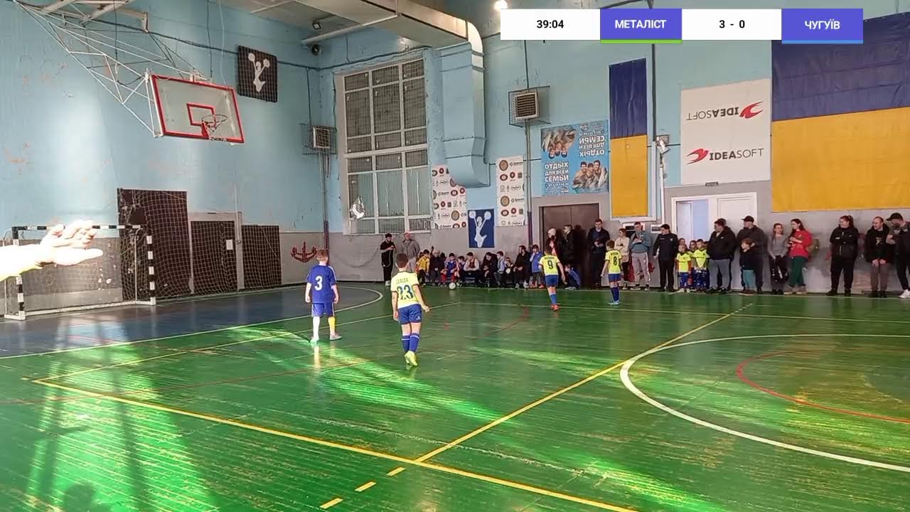 4+1 | 2017 Друга | МК | Металіст 1925 Нові Будинки vs ДЮСШ Чугуїв (ЧОЛ-6) | Superleague | ХАРКІВ |