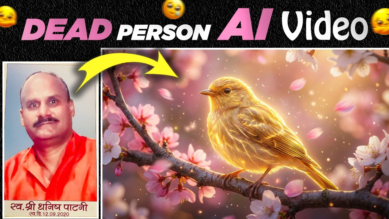 RIP person ai video 7803863255 : Dead person alive ai Dead Person Ai video #ripai #photography