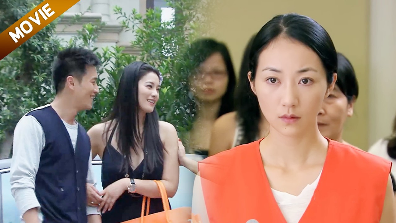 丈夫为小三陷害妻子入狱，怎料下秒妻子出现在他们家里，丈夫瞬间慌了#2023ChineseDrama#2023中國電視劇#甜寵#愛情