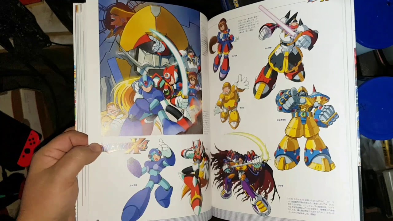 Artbook - Rockman y Rockman X Official Complete Works