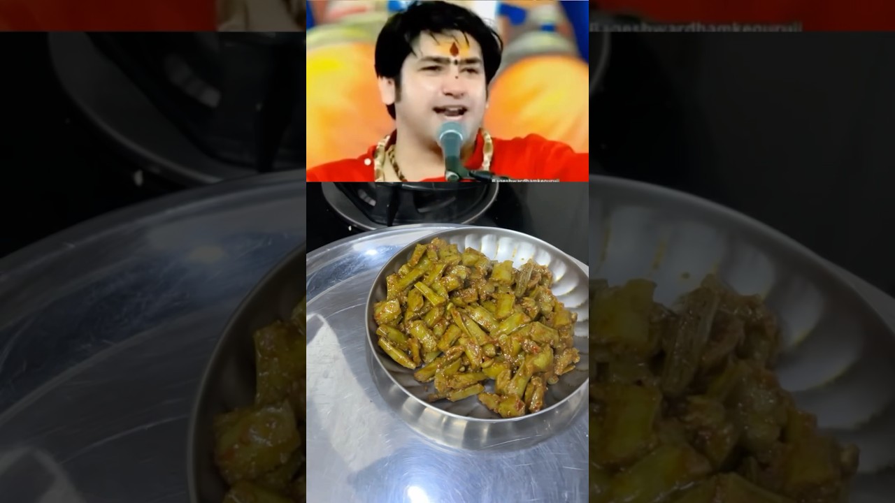 Gwarfali ki sabji #shortvlog #food #bhageshwardhamsarkar #gwarfali #sabji #sabjirecipe #yummyfood