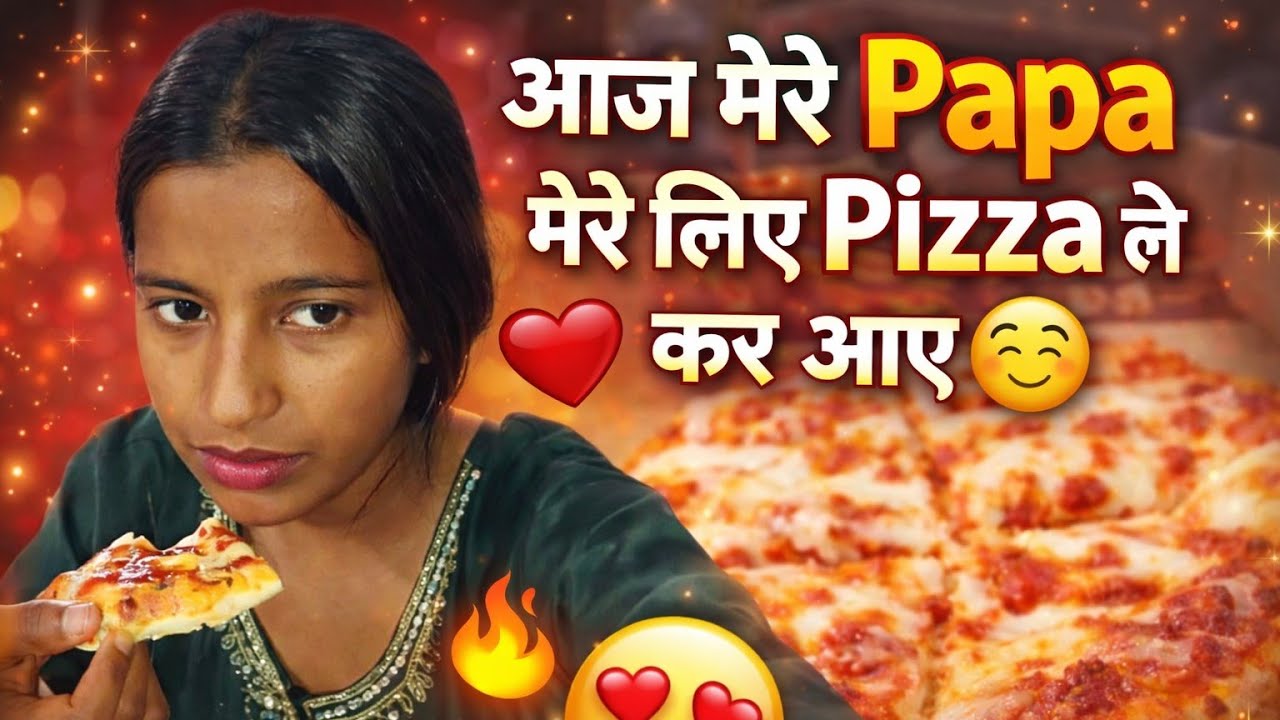 Papa mere aj pizza le kar aye #jesus #alishavlogs #viral #vlog #love #papa #trending #christian 