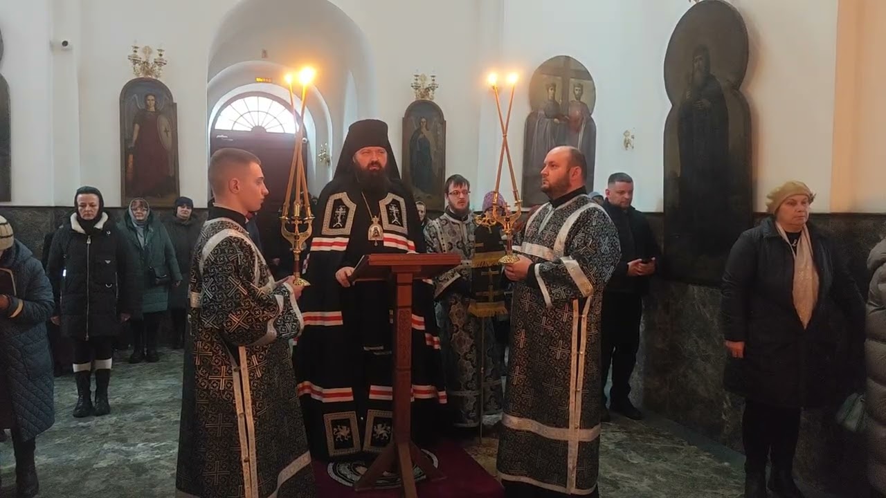 Понедельник первой седмицы Великого поста