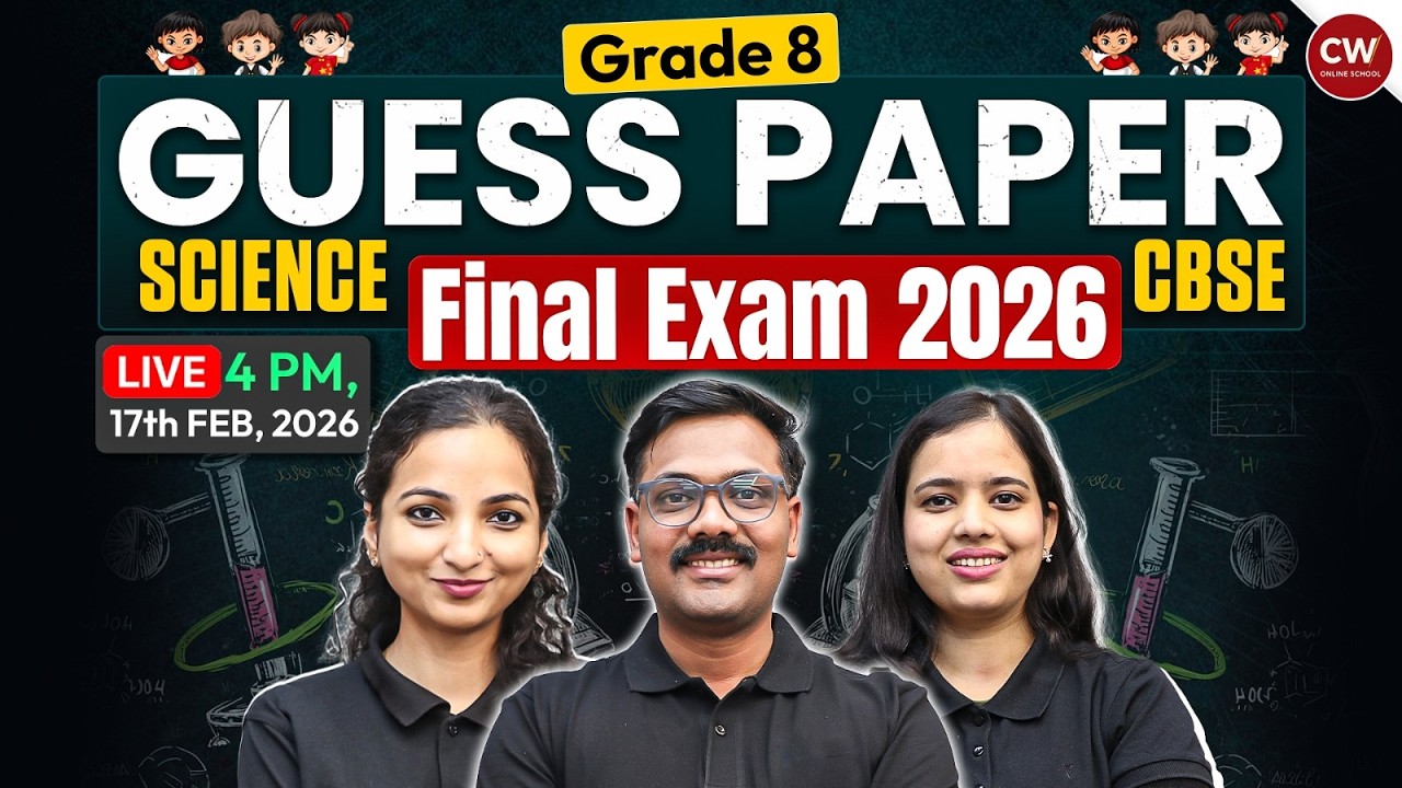 Class 8th | Science Guess Paper, 2026 🔥 | Class 8th Complete Science Paper | CBSE Exam Preparation