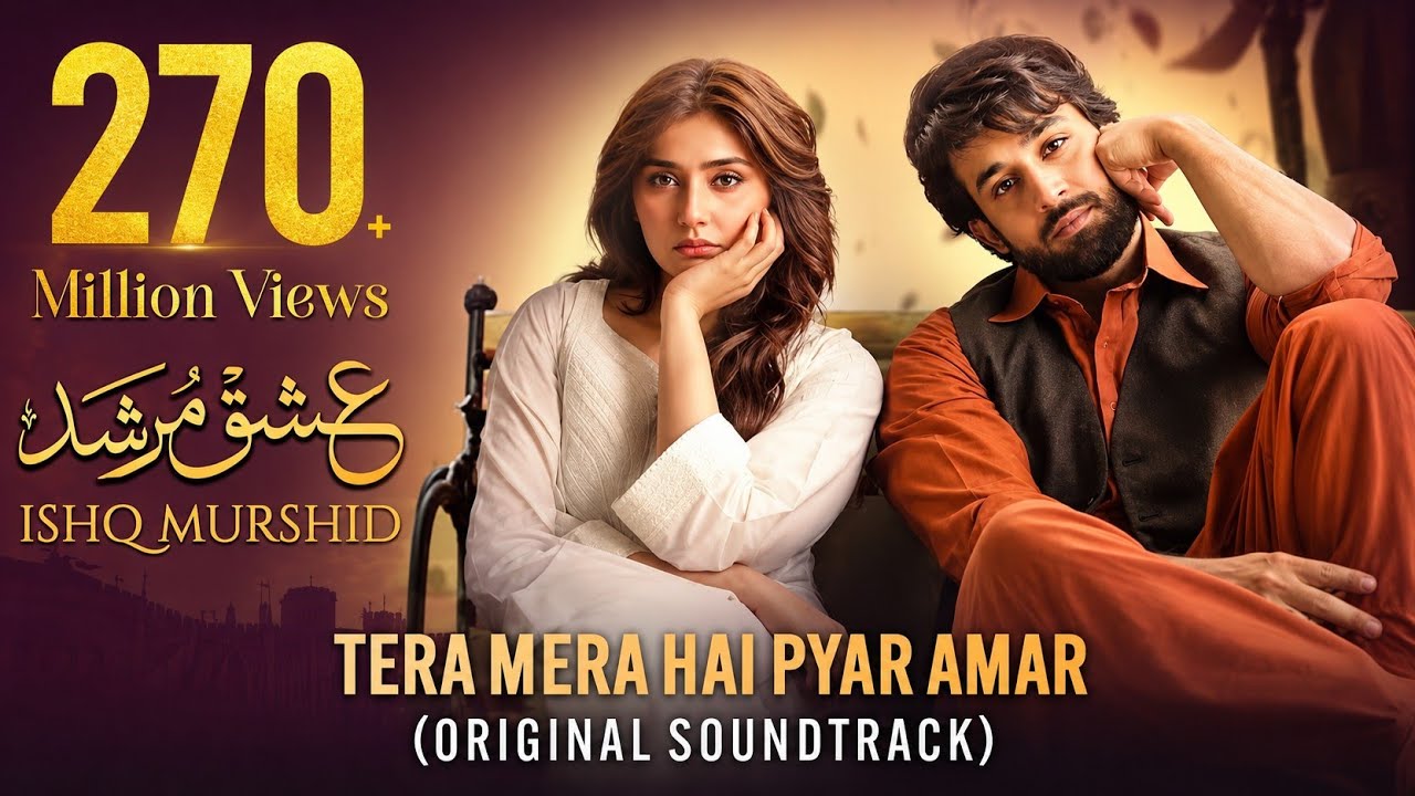 Jane Tamanna Jaan E Ada / Tera Mera Hai Pyar Amar / LoveLofi  Song ❤️  (Ishq E Murshid) OST #song