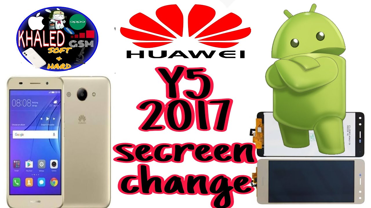 Huawei G5 2017 MYA-L22 display changeللمبتدئين  تغيير شاشة هاتف هواوي G5 2017
