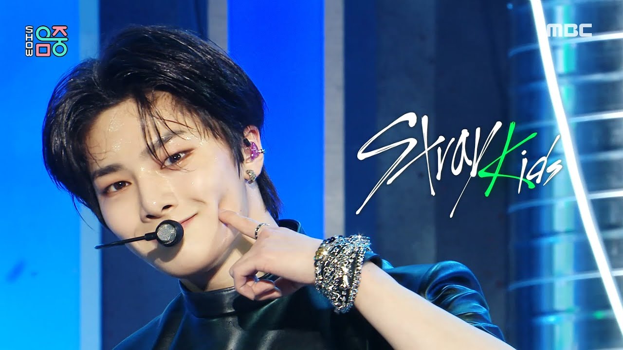[쇼! 음악중심] 스트레이 키즈 - 매니악 (Stray Kids - MANIAC), MBC 220409 방송