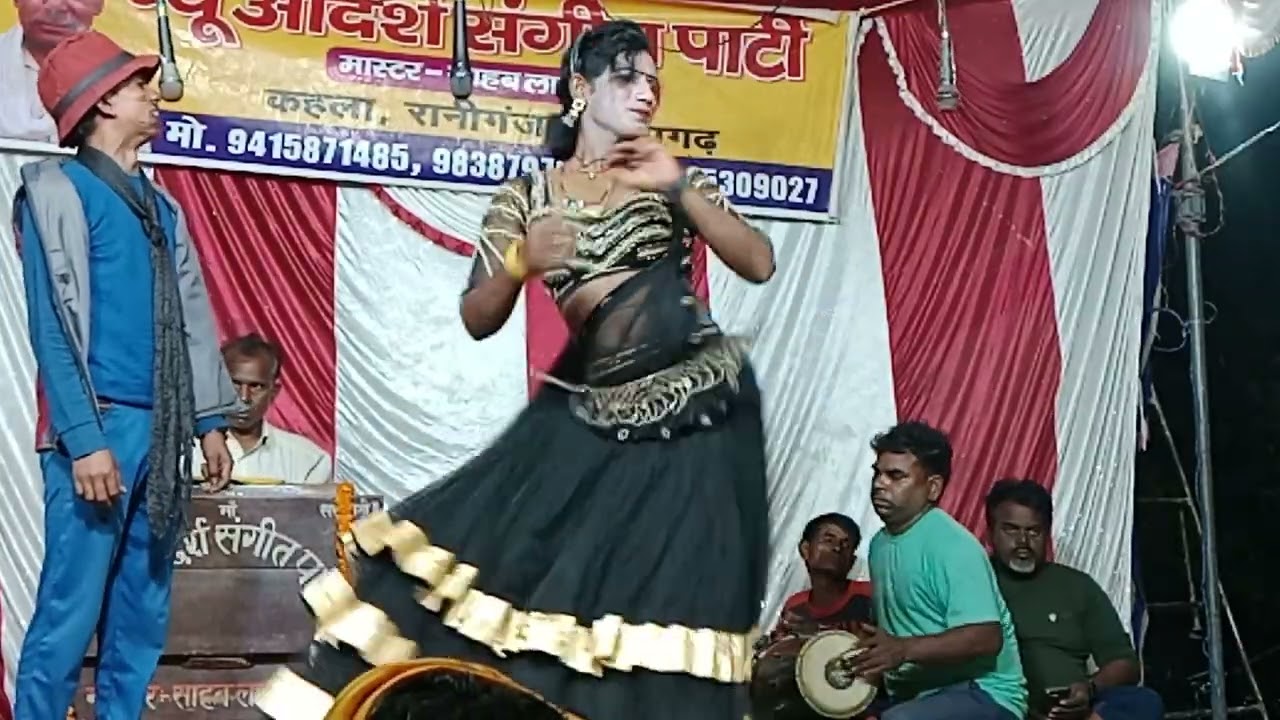 पचरंगी गाना राजा पायल उतार दे आवाज करता साहब लाल की नौटंकी nauranki gana 