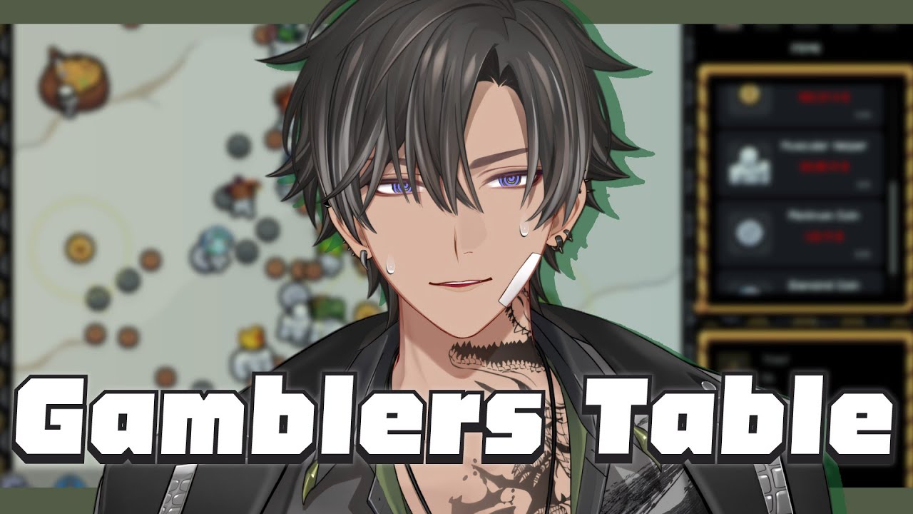 【Gamblers Table】今年絕對不會累積那麼多steam點數了 | 宵Yoruno
