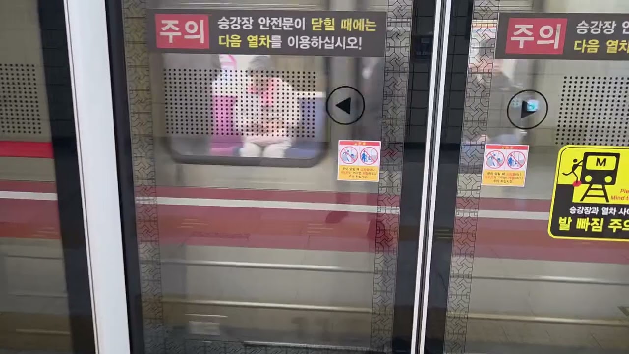대구교통공사1호선 128편성 DTRO1089 하양행 월배역 진입, 승차영상