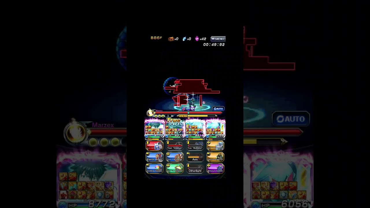 Marzex - Mines Grand Summoners