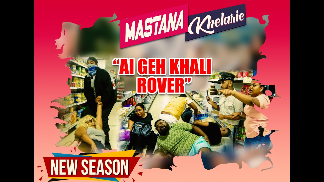 MASTANA KHELARIE | AIGEH KHALI ROVER