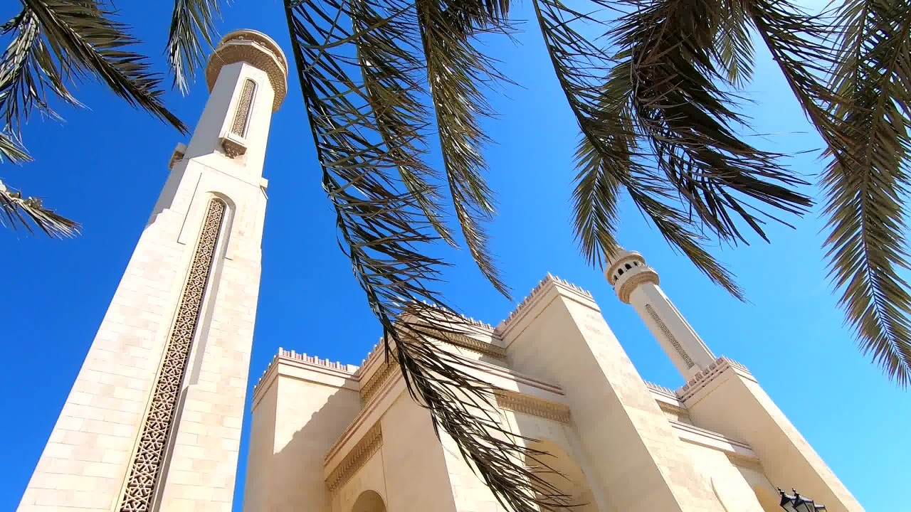 Al Fateh Grand Mosque, Bahrain