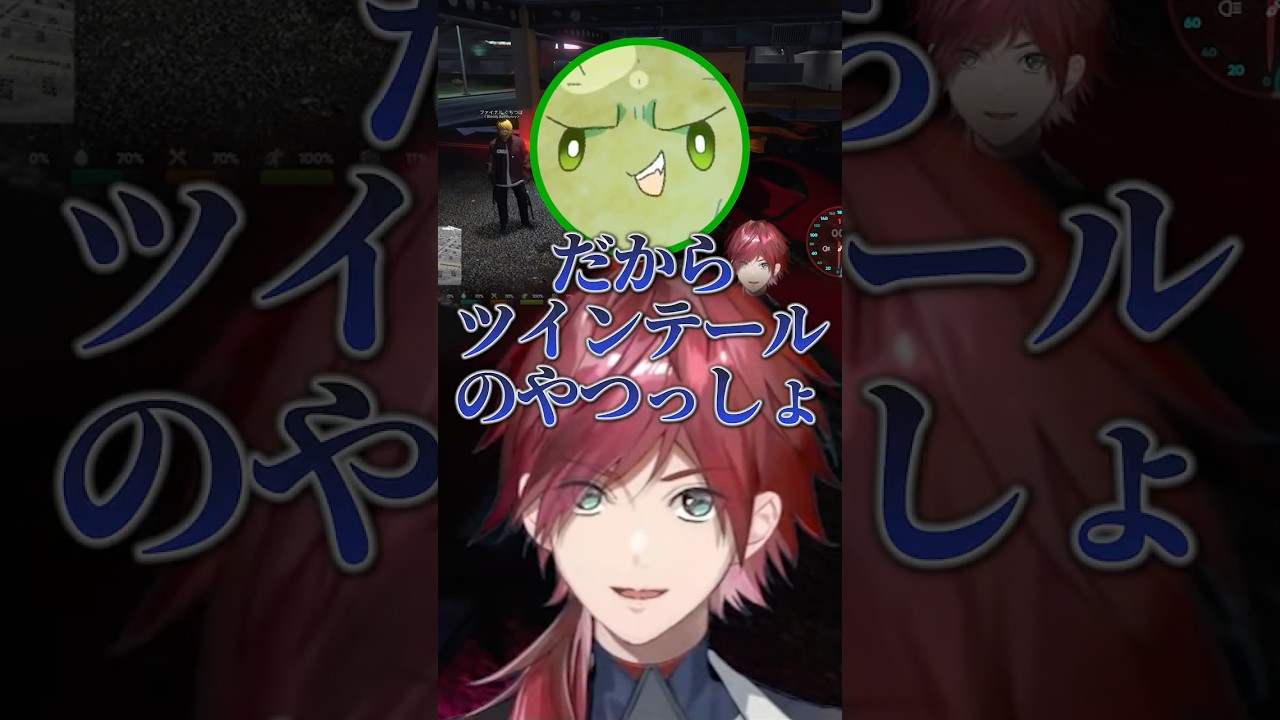 特大の知ったかぶりをかますローレン【にじさんじ切り抜き】#ローレン #切り抜き #魔界ノりりむ #絲依とい #ぐちつぼ
