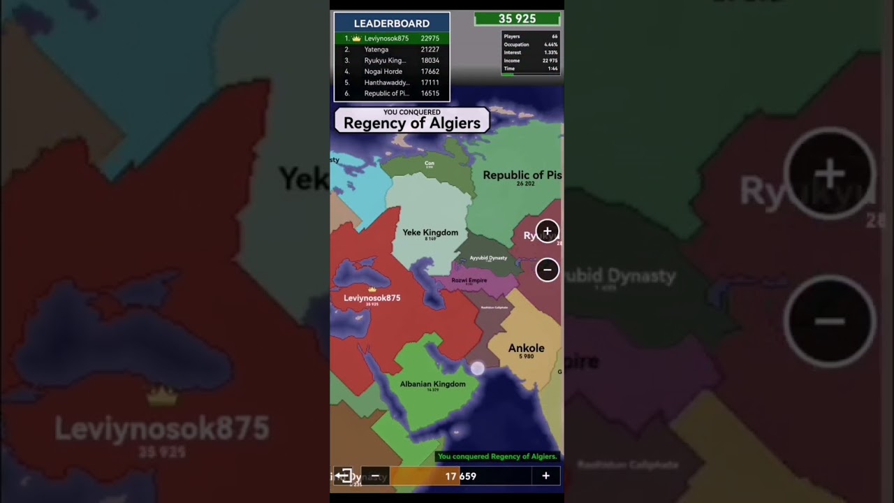 Как НЕ надо играть в Territorial IO #1