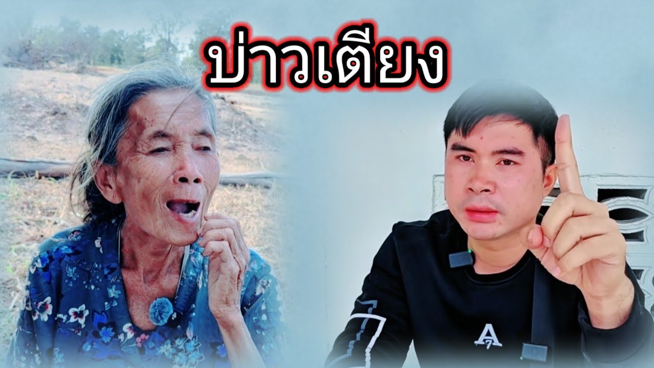 1 กุมภาพันธ์ ค.ศ. 2026