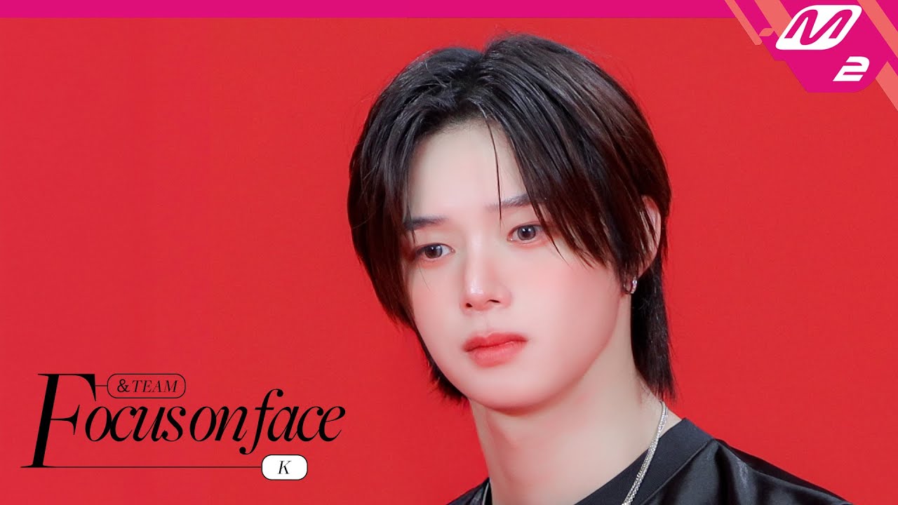 [FOCUS ON FACE] &TEAM K(케이) 'Lunatic' | MOVE TO PERFORMANCE (4K)