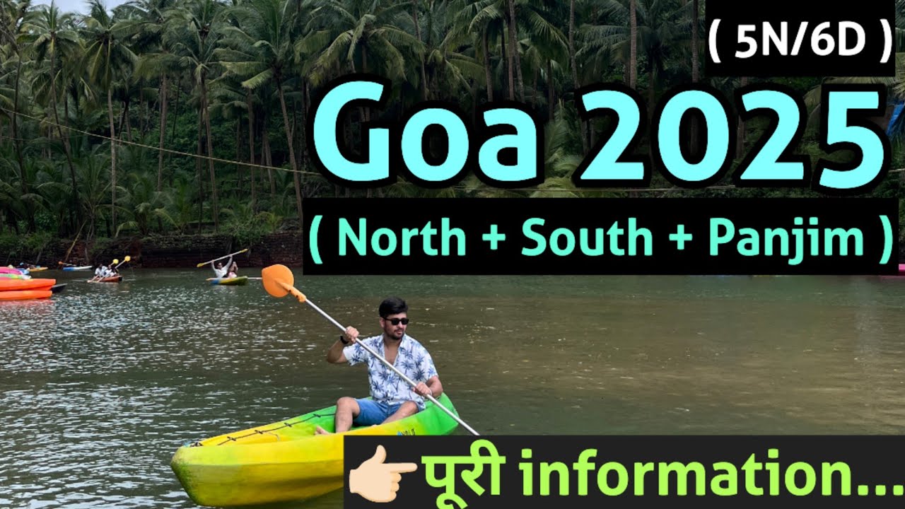 Goa complete itinerary | Goa Trip plan | Goa tour | Goa tourist place | Goa tour package | Goa Beach