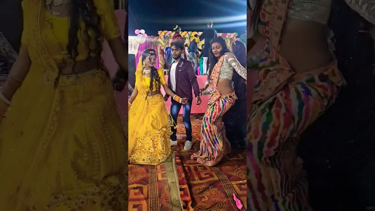 देवरा जी के साथ डांस #bhojpuri #minivlog #bhojpurivlog #vlog