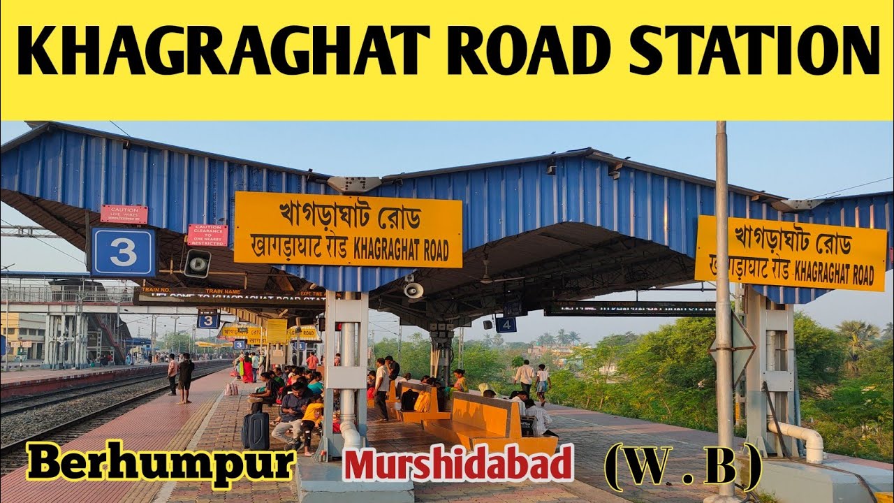 The Most Unique Train Station in the World | Khagraghat road railway station | &hearts;️ বহরমপুর |  eastern