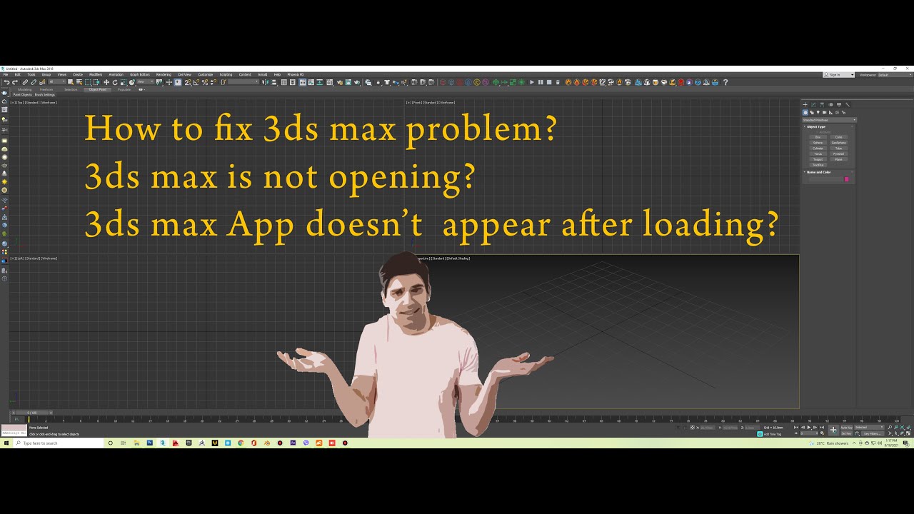 3ds Max Software doesn't open after loading | 3ds Max Startup Problem | English Subtitle